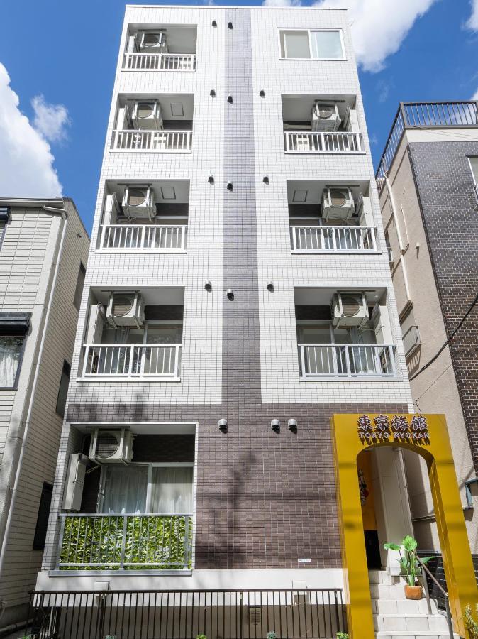 Tabist Tokyo Ryokan Komagome المظهر الخارجي الصورة