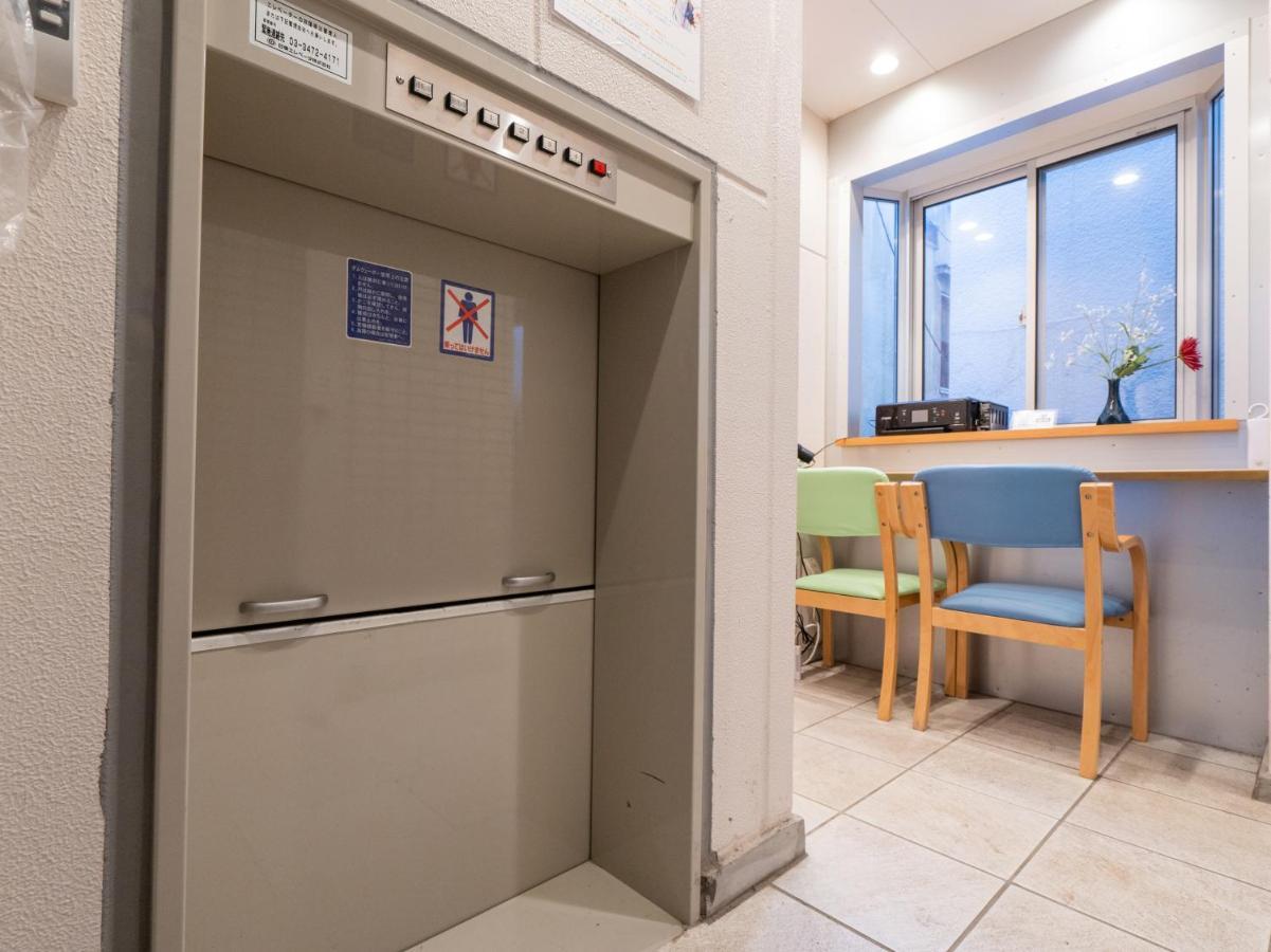 Tabist Tokyo Ryokan Komagome المظهر الخارجي الصورة